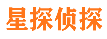 潞城寻人公司